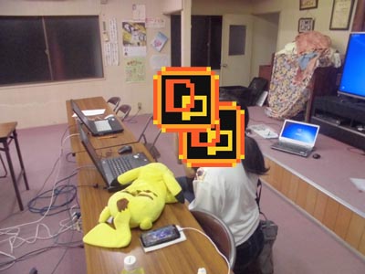 CIMG1872 のコピー